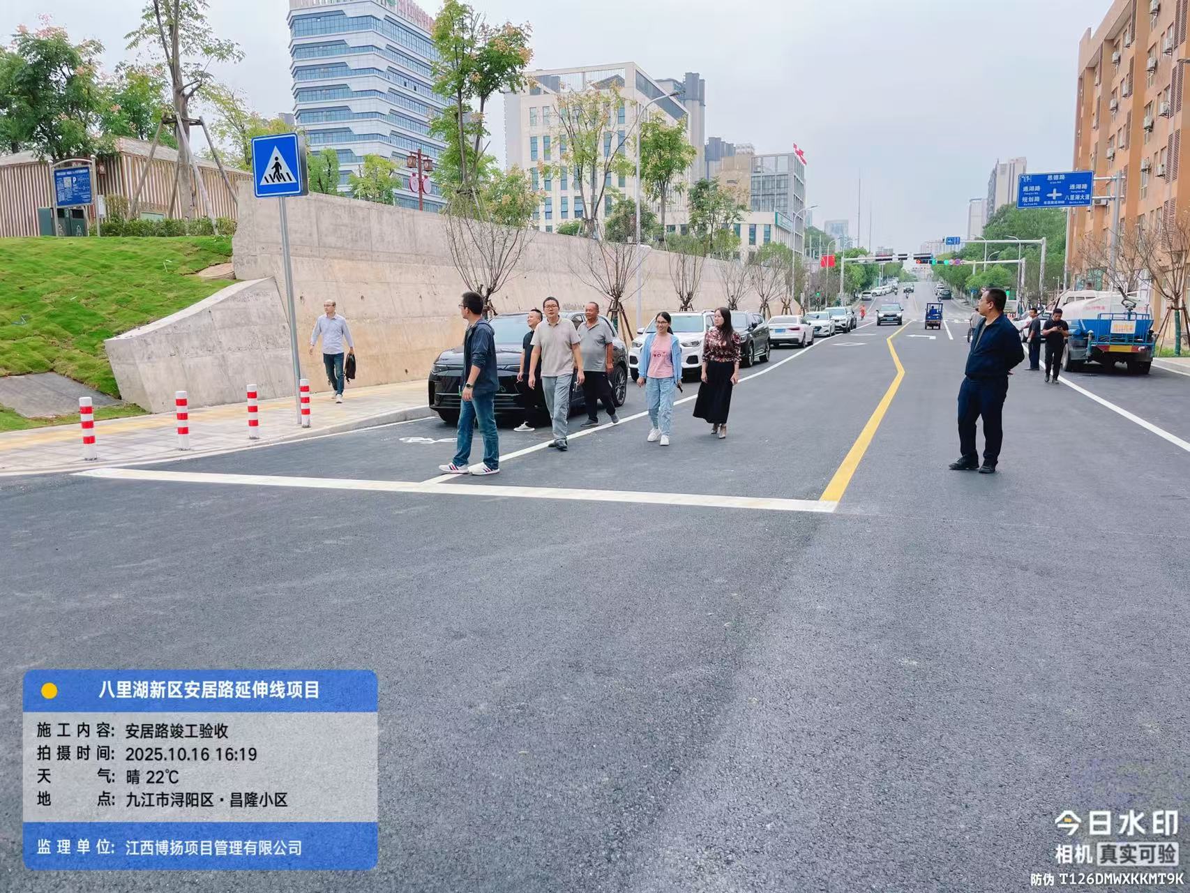 八里湖新区安居路延伸线项目
