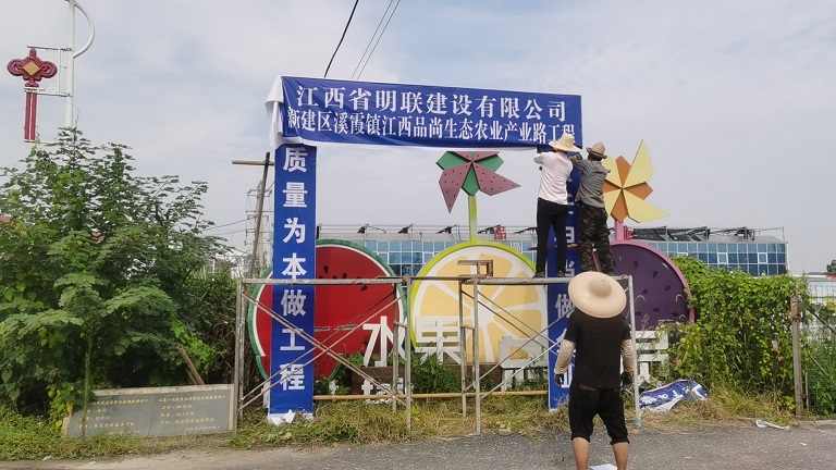微信图片_20260831151125_1958_314.jpg