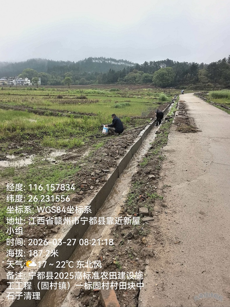 微信图片_20260409173345_874_297.jpg
